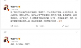 什么软件可以免费吃娱乐圈大瓜,免费畅享独家大瓜的秘密武器